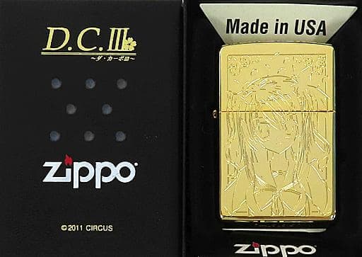 森園立夏 ZIPPOライター　D.C.III～ダ・カーポIII～　C80