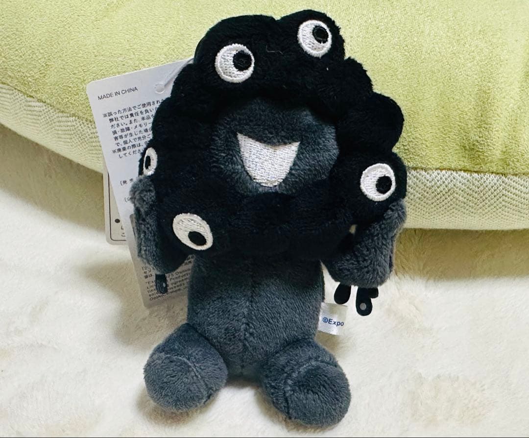 【おまけ付き】新品 限定品セット 大阪万博 黒ミャクミャク お座り カラビナ付き
