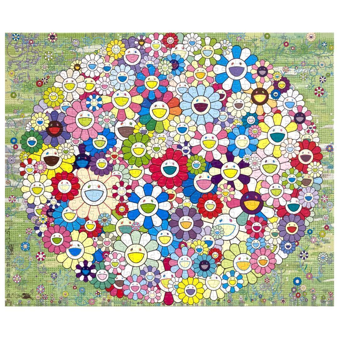 Jigsaw Puzzle Korpokkur in the Forest　③