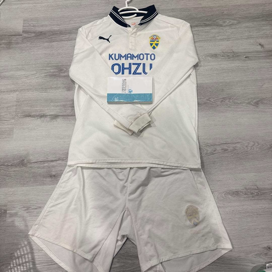 熊本県立大津高校サッカー部 ユニフォーム 上下 XL