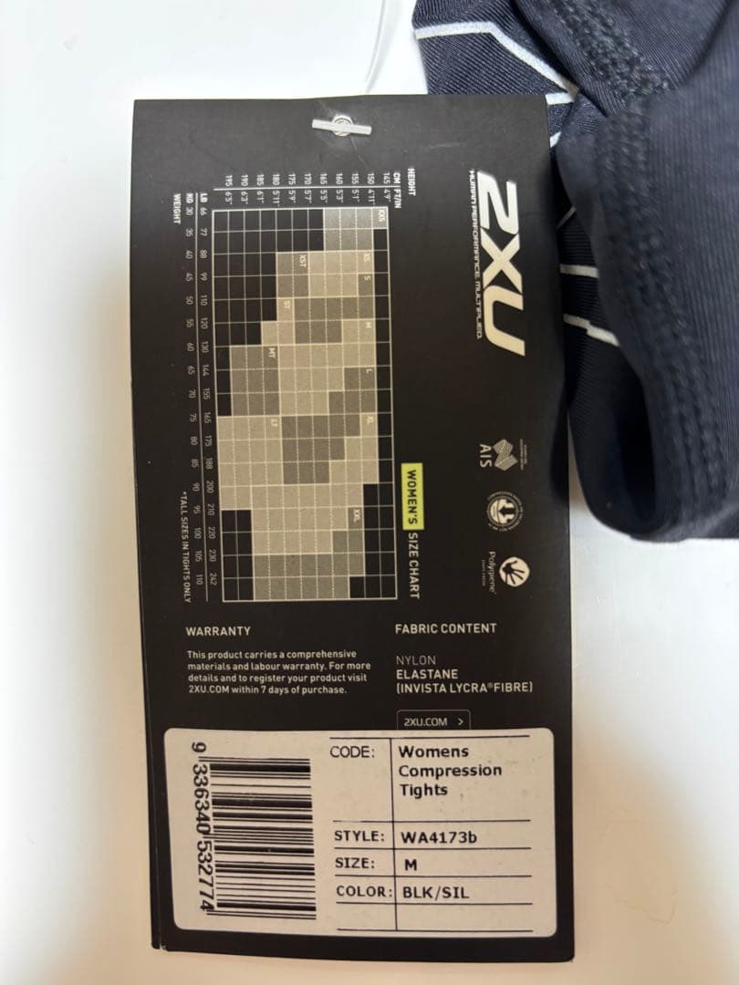 2XU レディースM コンプレッション タイツ
