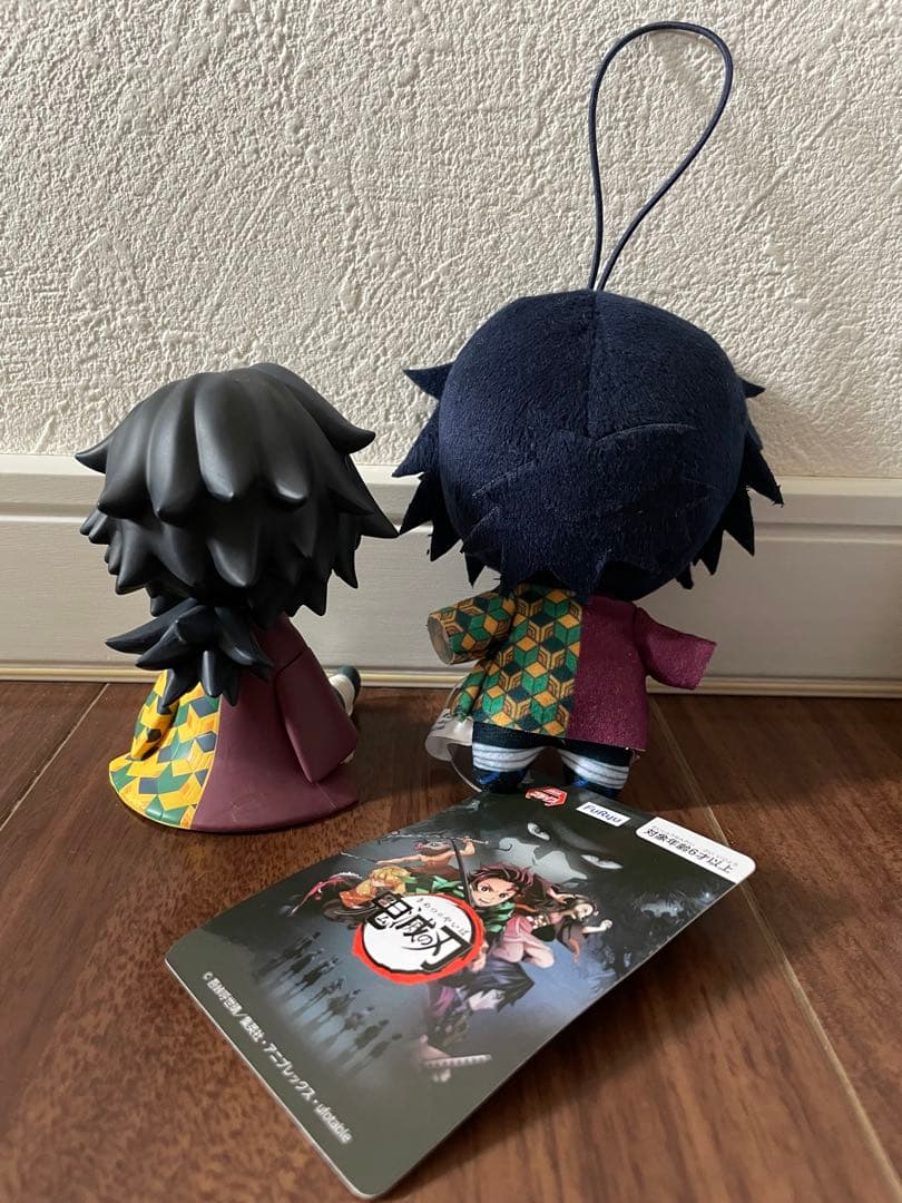 鬼滅の刃　冨岡義勇　ゆらゆらヘッド　ナムコ限定ぽてっとフィギュア　ぬいぐるみ