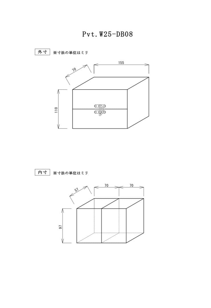 初売最終日！Pvt.Workshop 極CL 本革　デッキケース プレマ