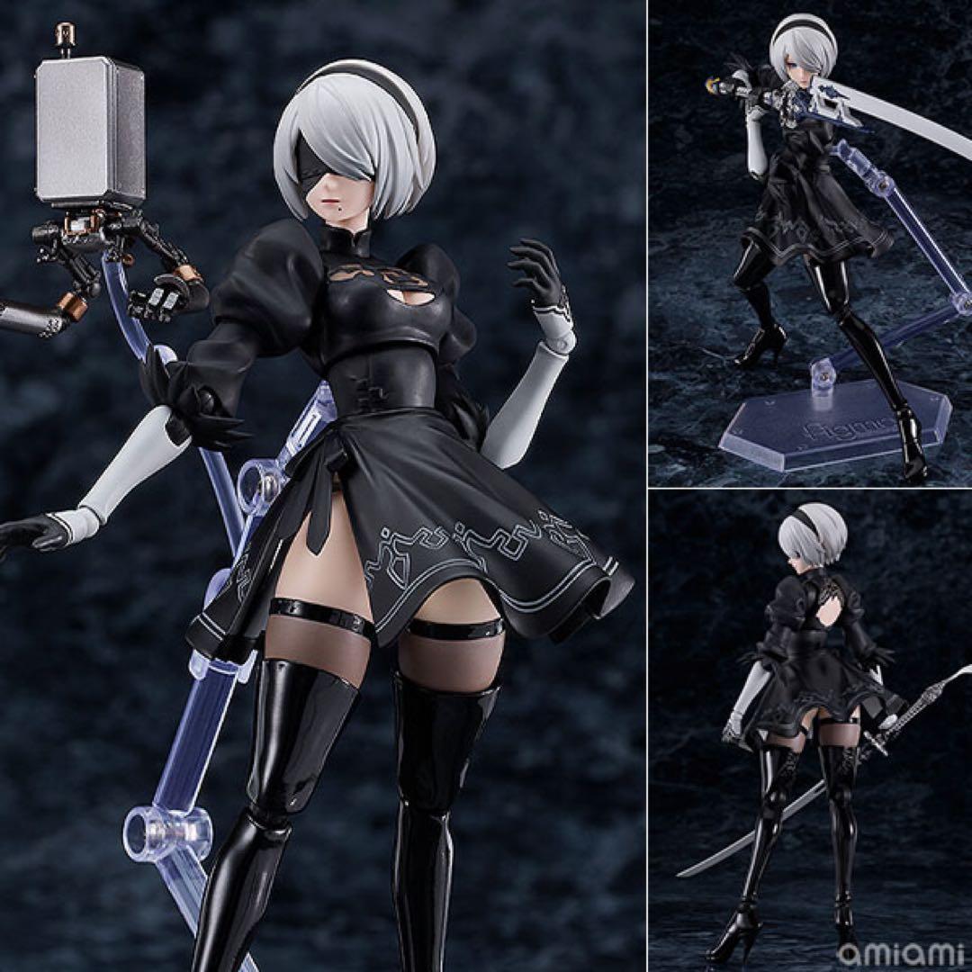 フィグマ NieR: Automata 2B