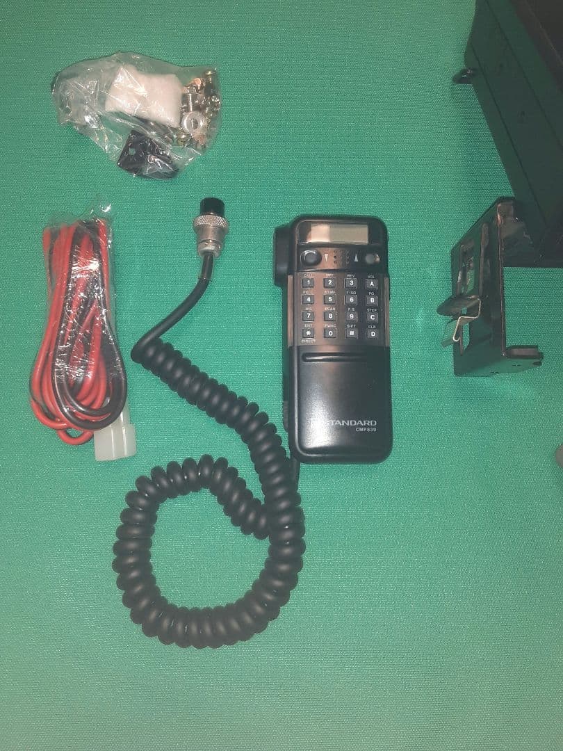 スタンダード　C5600 アマチュア無線機
