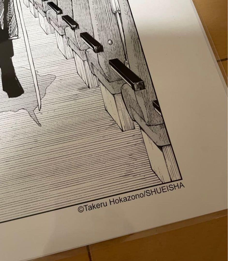 レア　カグラバチアートプリント NYCC 2025限定品