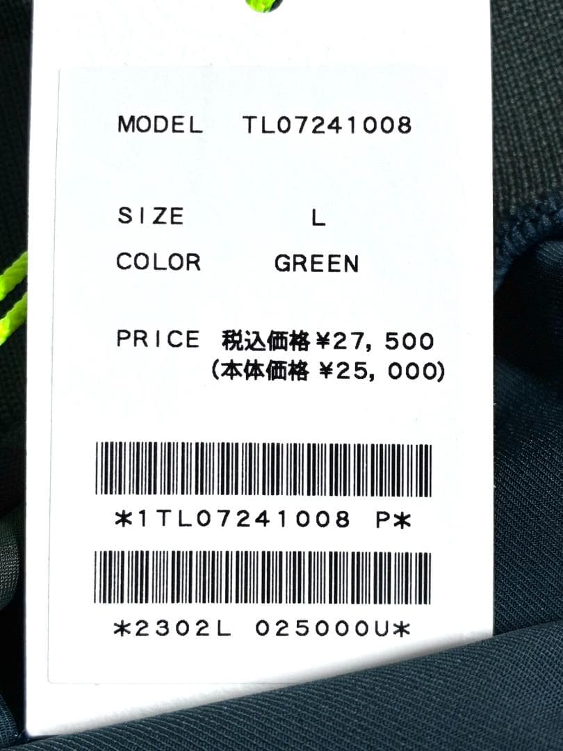 【フォロー割】限定1着 新品 TFW49 スカートパンツ スカパン Lサイズ