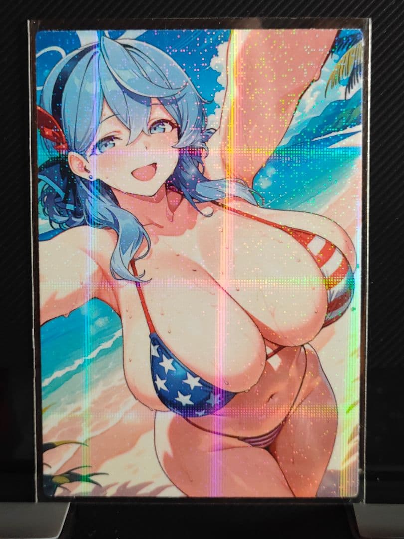 ひらめです