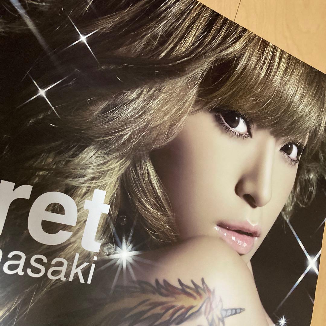 【即購入ok!!】浜崎あゆみ『Secret』非売品告知ポスター