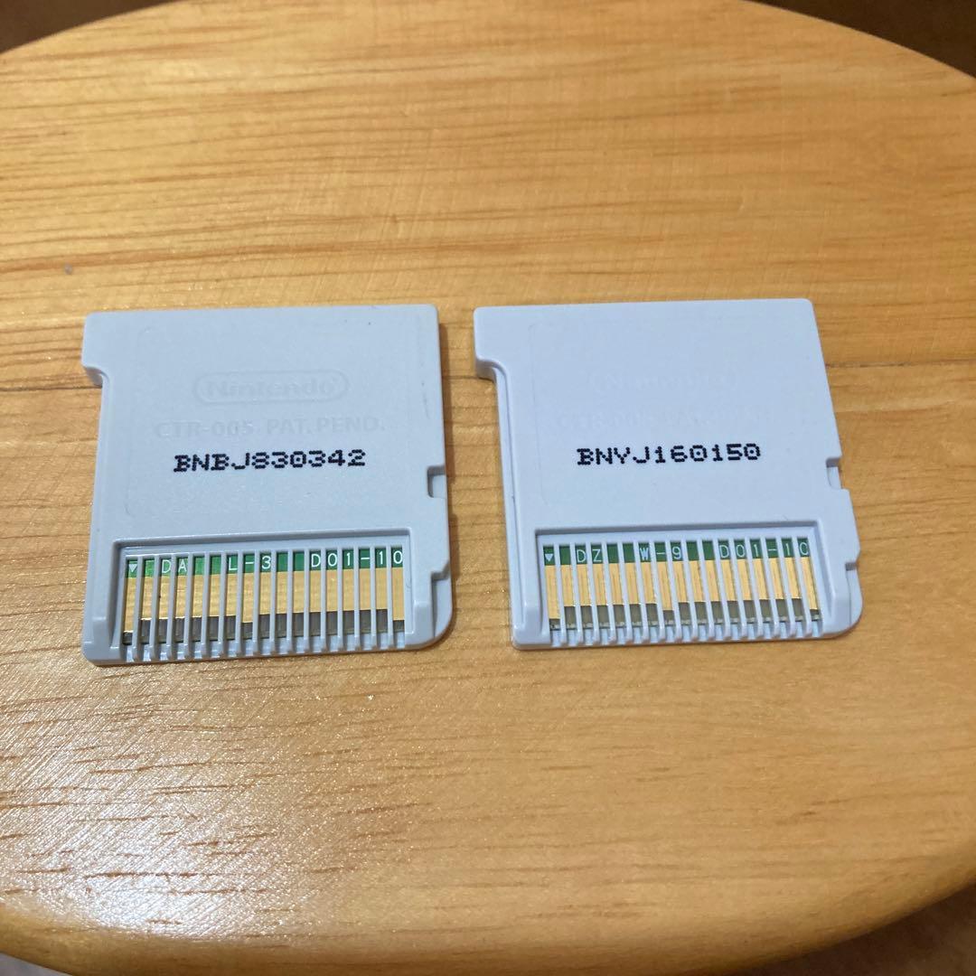 信長の野望　3DS