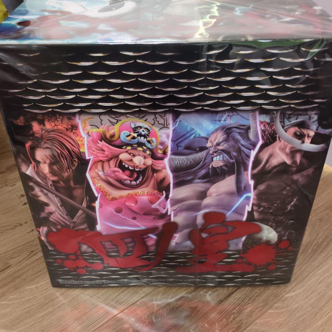 百獣のカイドウ pop maximum 超限定復刻版