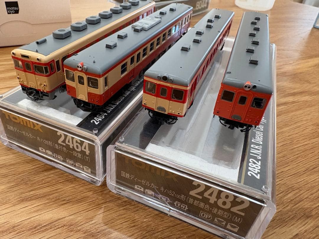 トミックス　キハ52 キハ26 キハ28 まとめ売り　2464 2482 気動車