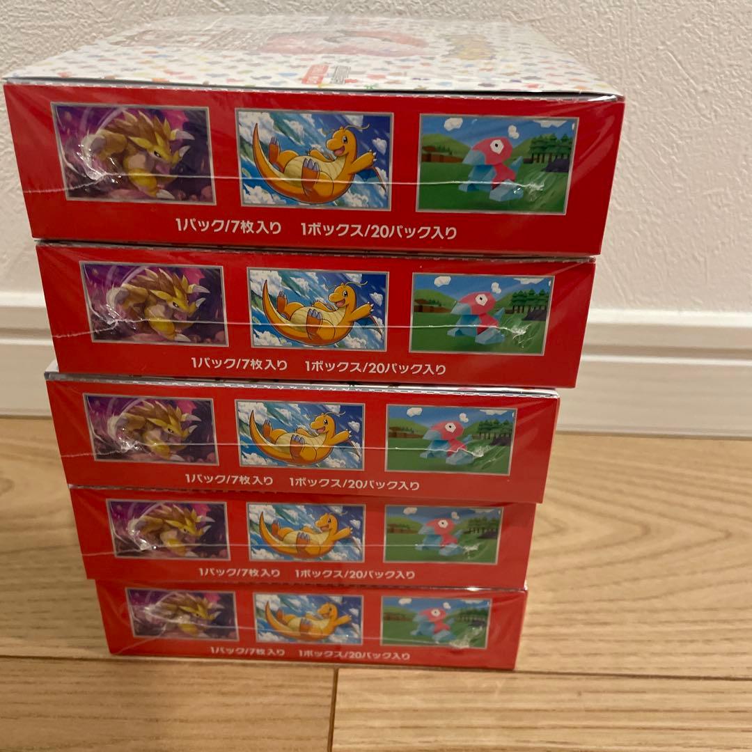 ポケモンカード　151 新品未開封シュリンク付き　5box