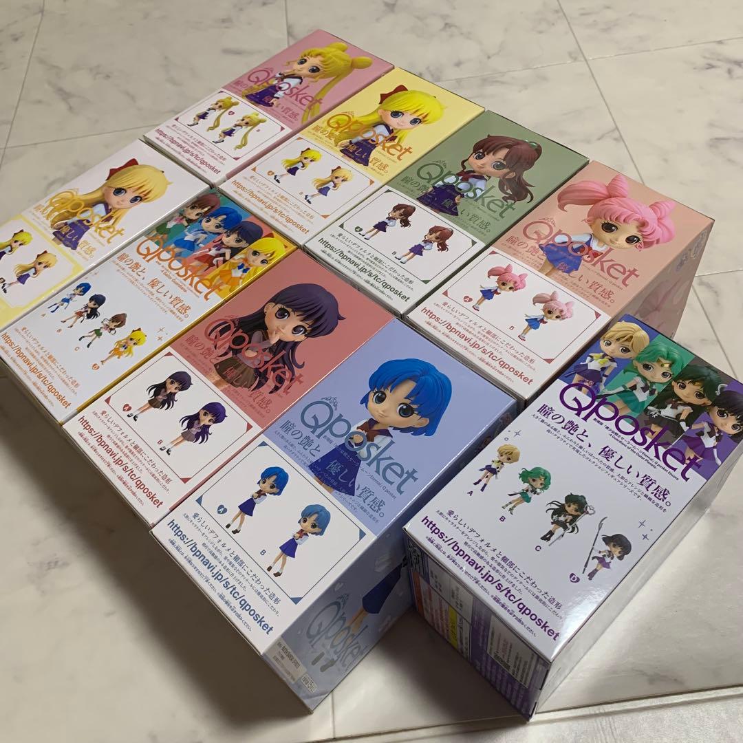 セーラームーン エターナル Qposket 9点セット　フィギュア