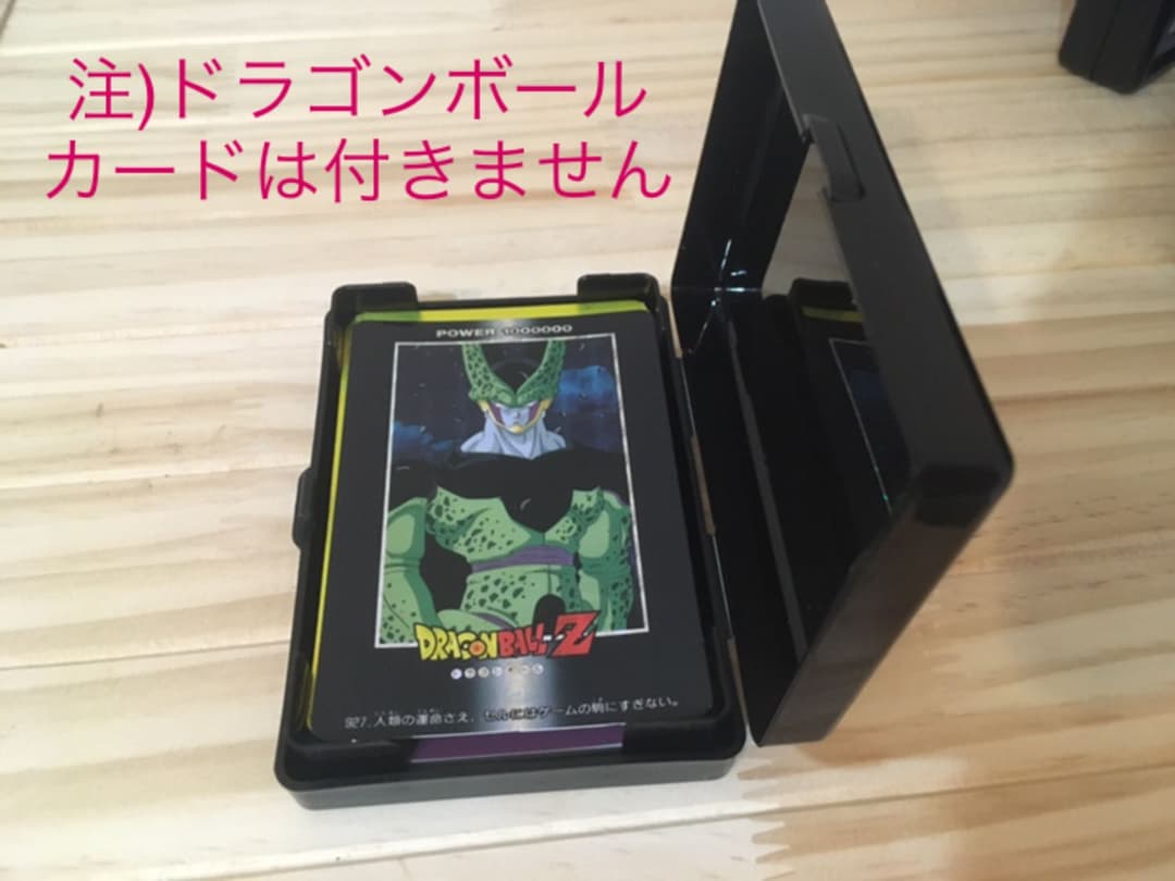 ドラゴンボール　カードケース　Special Card Bagケースセット
