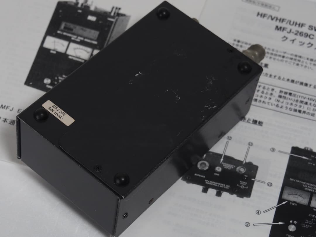◼︎動作確認 MFJ-269 1.8 ～ 470MHz アンテナ アナライザ