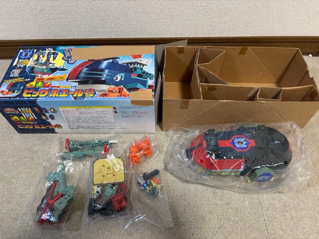 キーボッツ　ビッグホエール号　バニングバーン　箱あり　希少　当時物