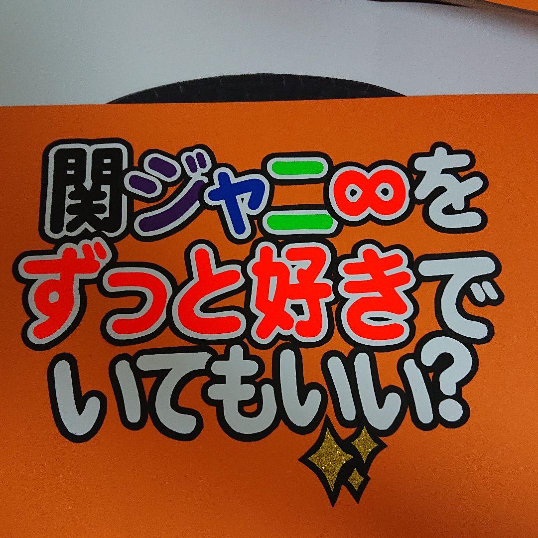 N.Uさま確認ページ♡