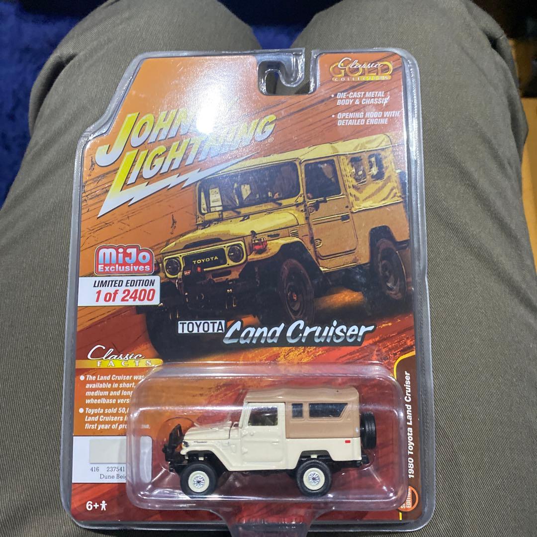 ランドクルーザーミニカーセット