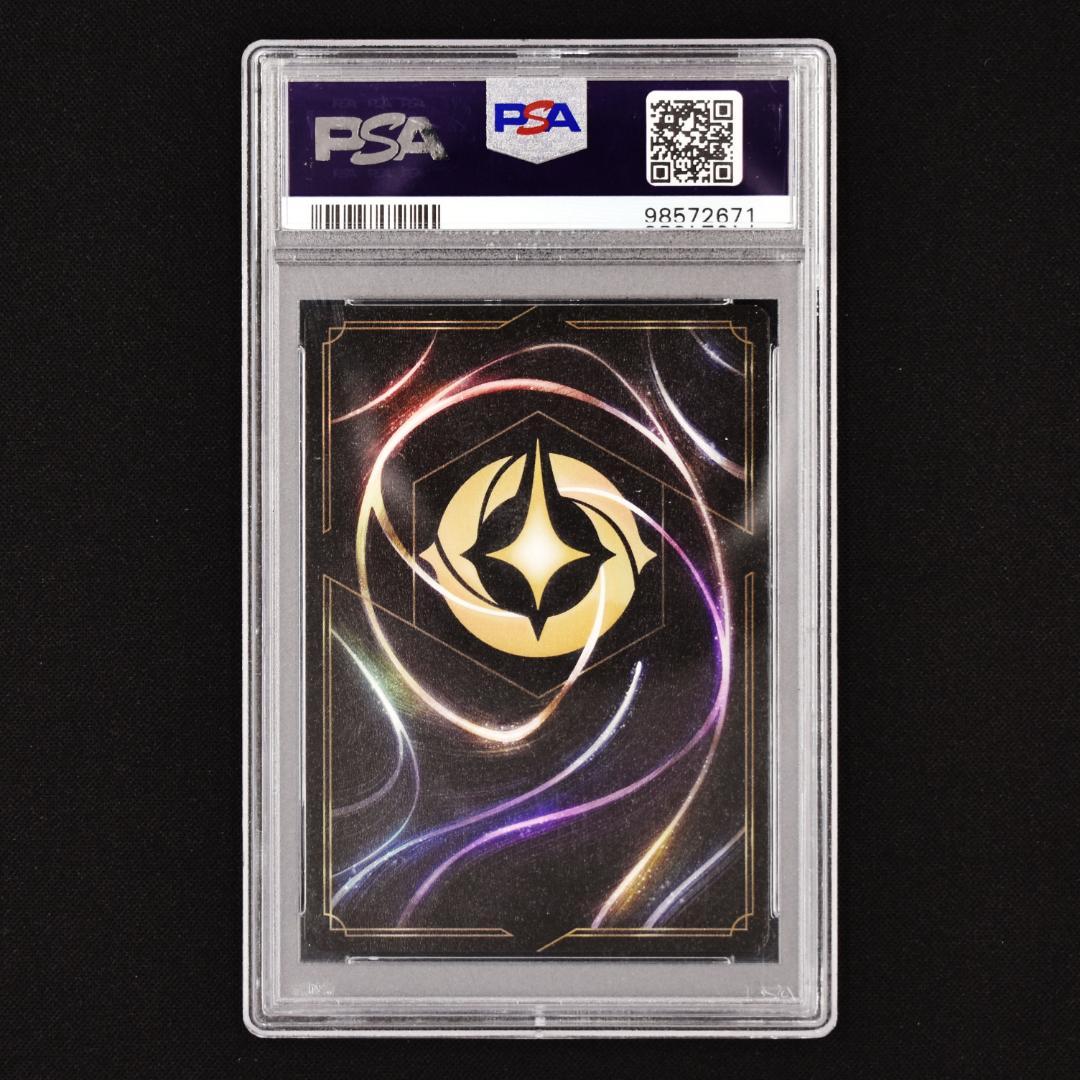 PSA9 ミッキーマウス ファンタジア ソーサラー ディズニー ロルカナ D23