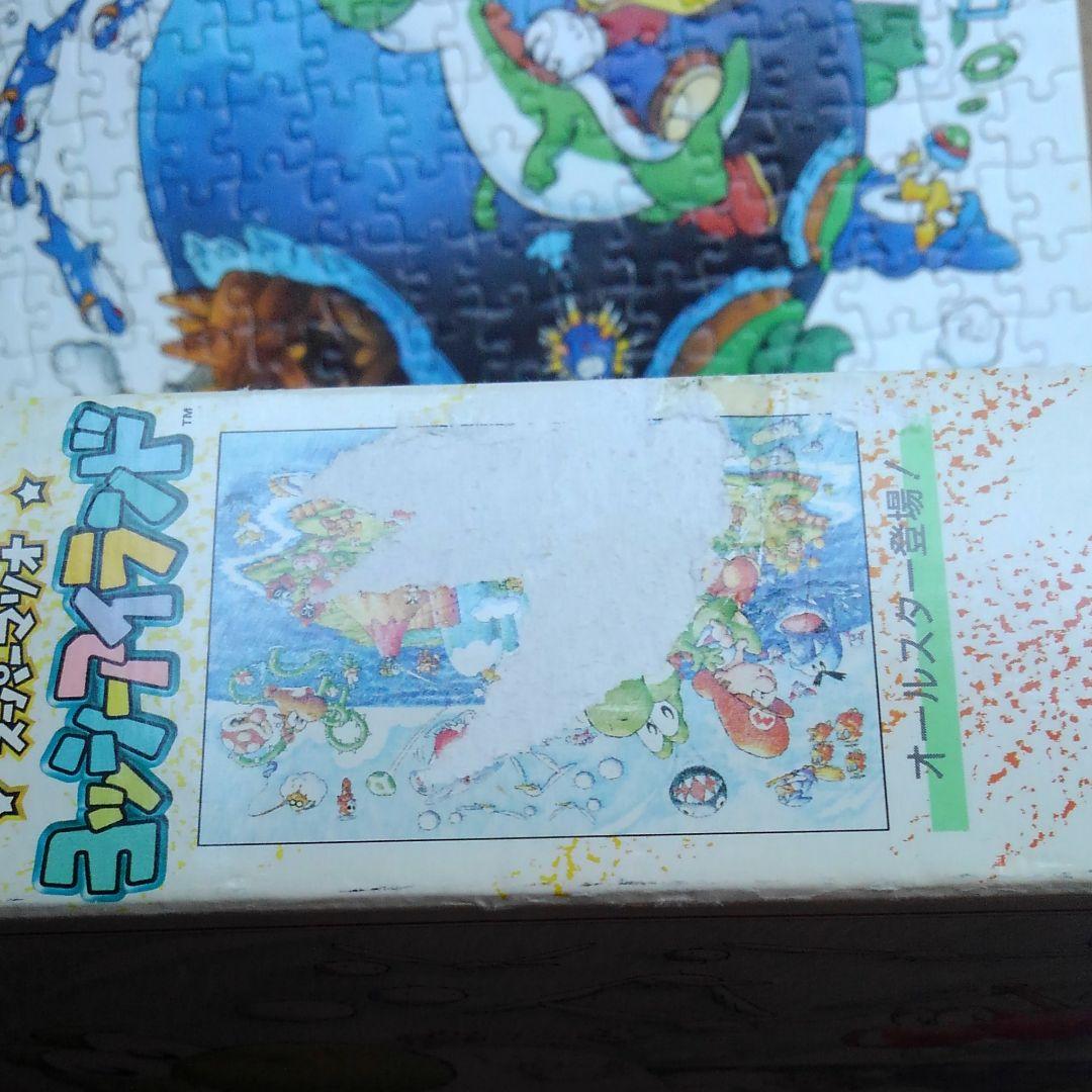 スーパーマリオ　ジグソーパズル2つセット