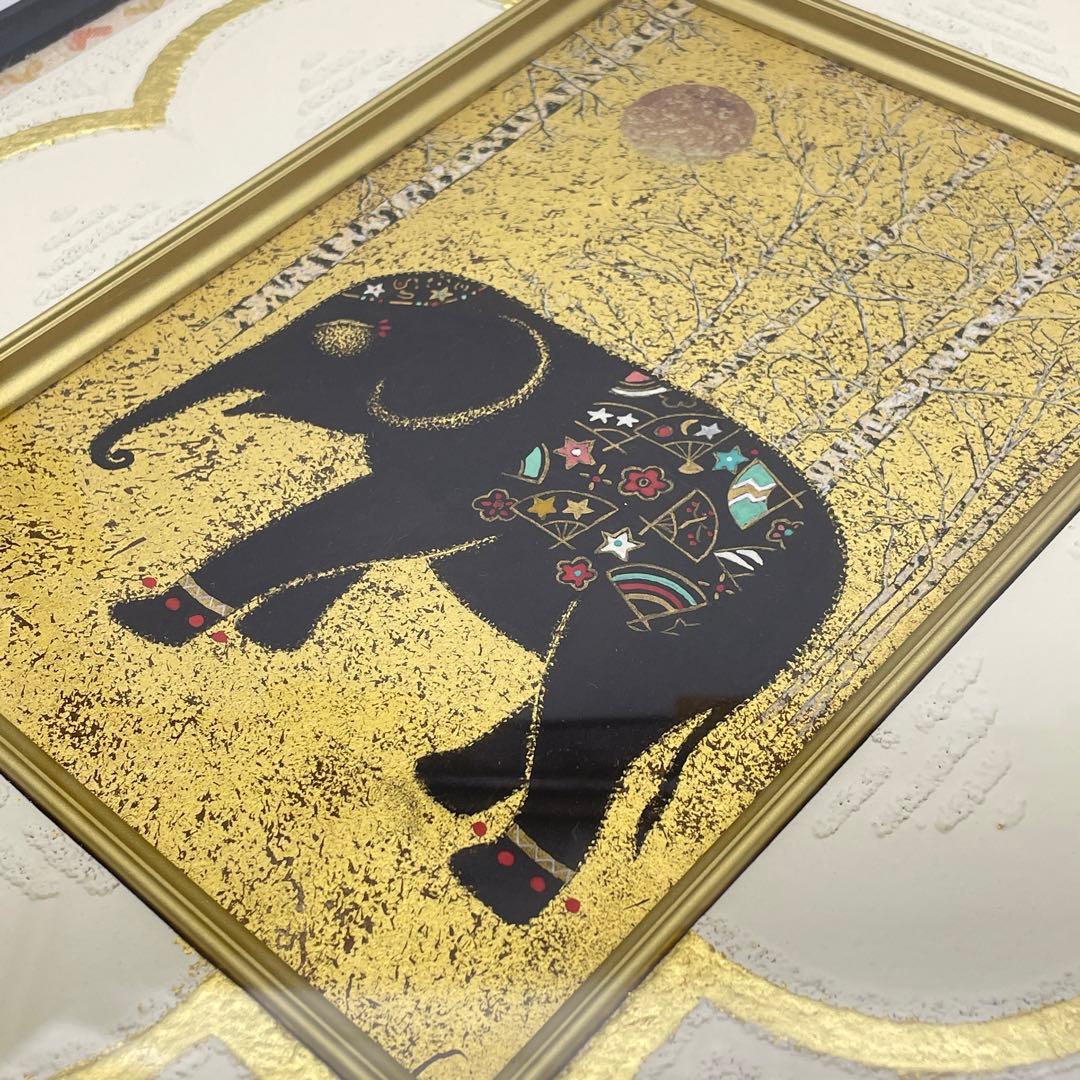 鈴木強　「笑うゾウ」  絵画　額入り