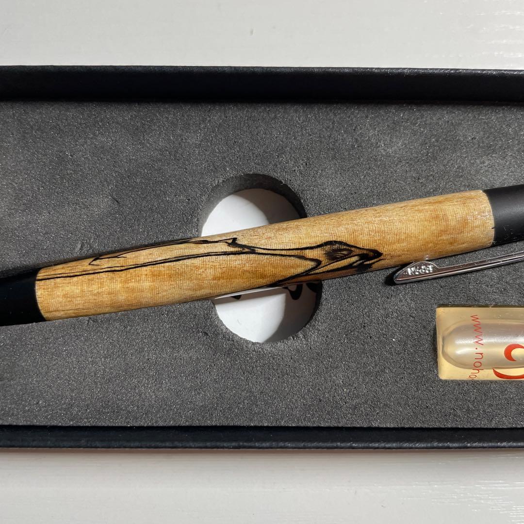野原工芸 新型シャーペン スポルテッド栃 シルバー金具