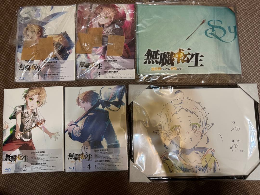 無職転生Blu-ray