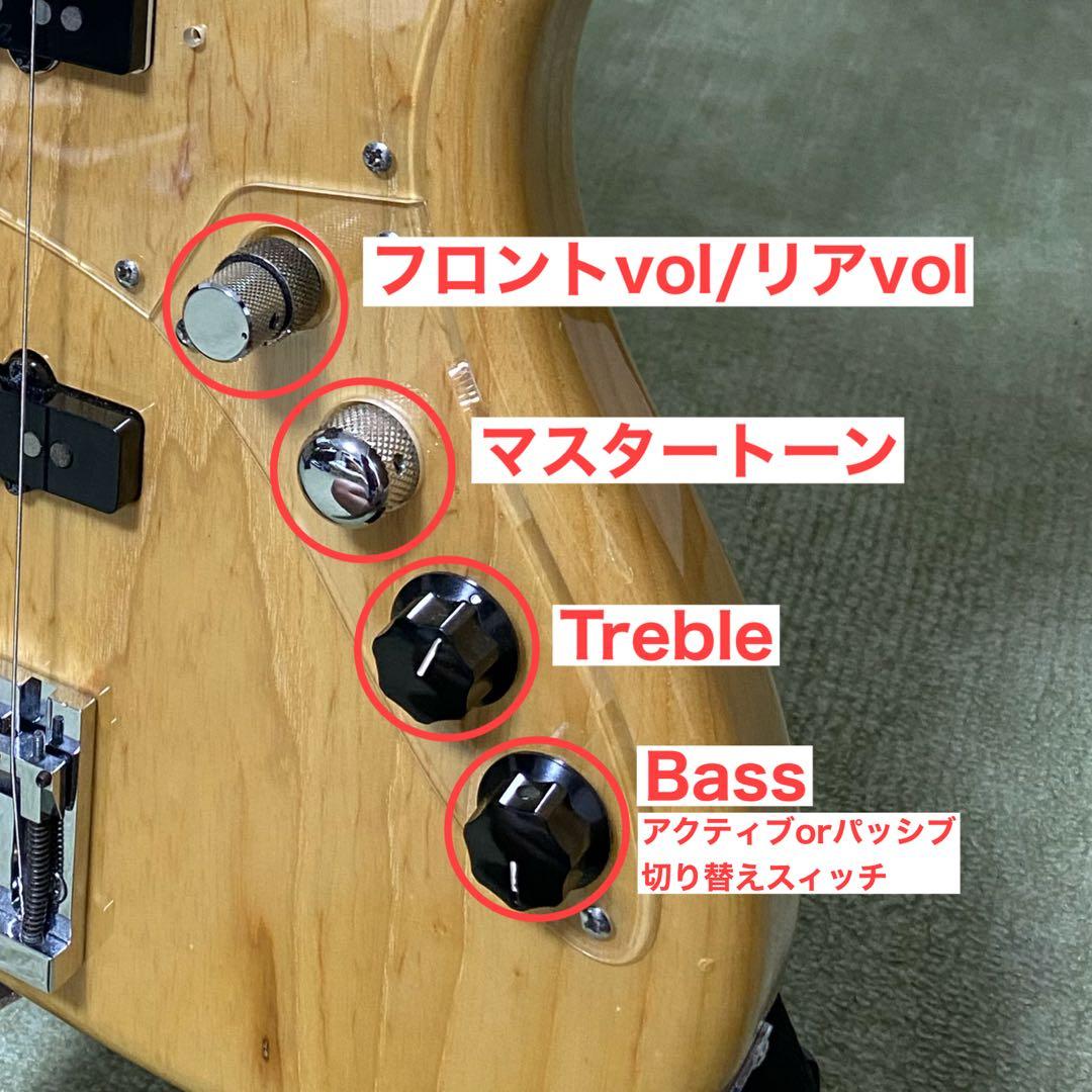 ATELIER Z M#245/S 4弦ベース
