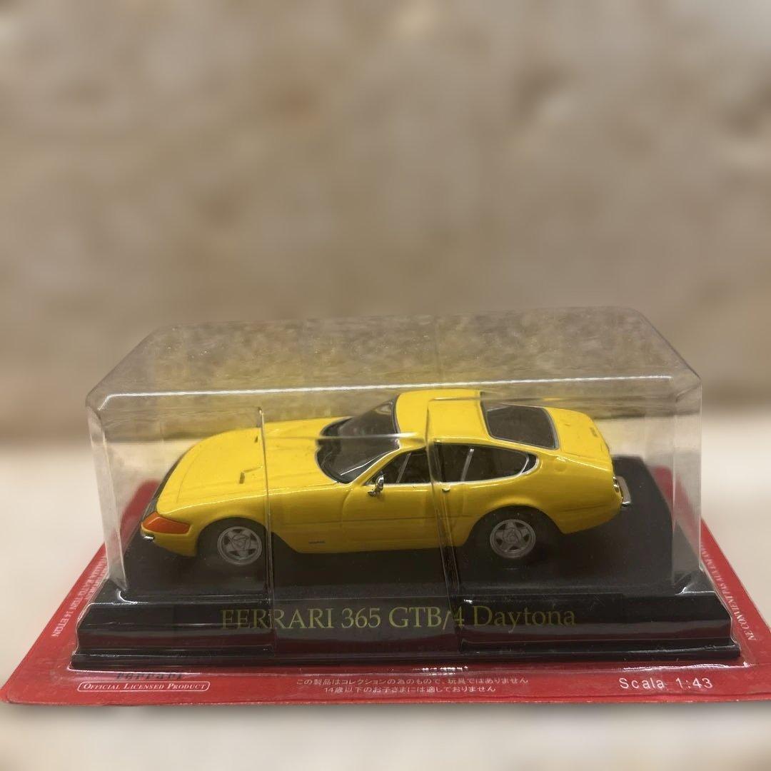 フェラーリ ミニカー コレクション 1/43