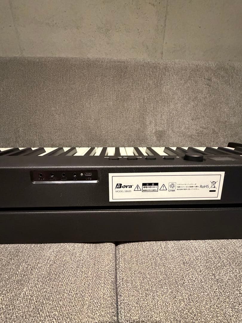 【新品未使用】【完品】◆電子ピアノ 88鍵盤 高音質 多機能 ブラック 黒