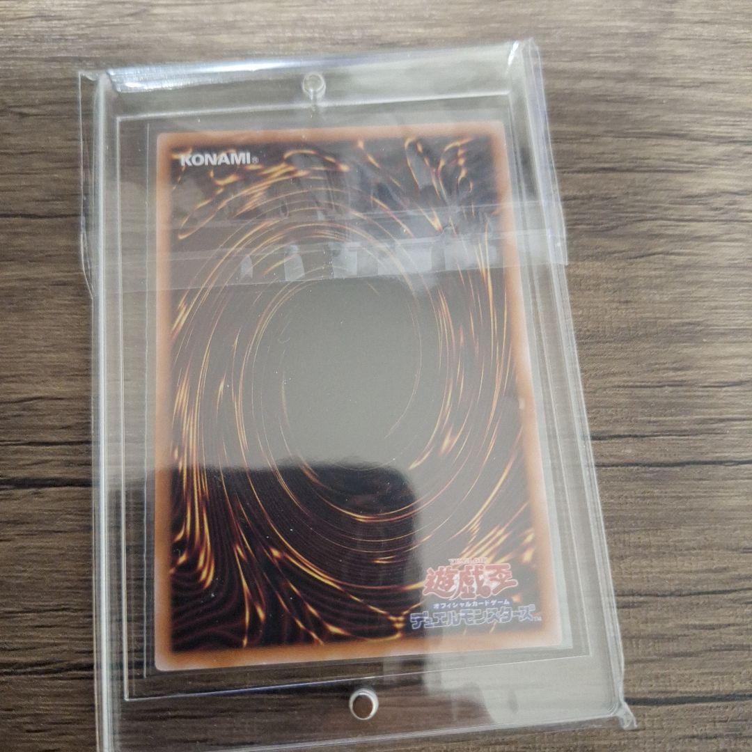 た*か様 遊戯王　ブラックマジシャンガール　QCCU 25th クオシク