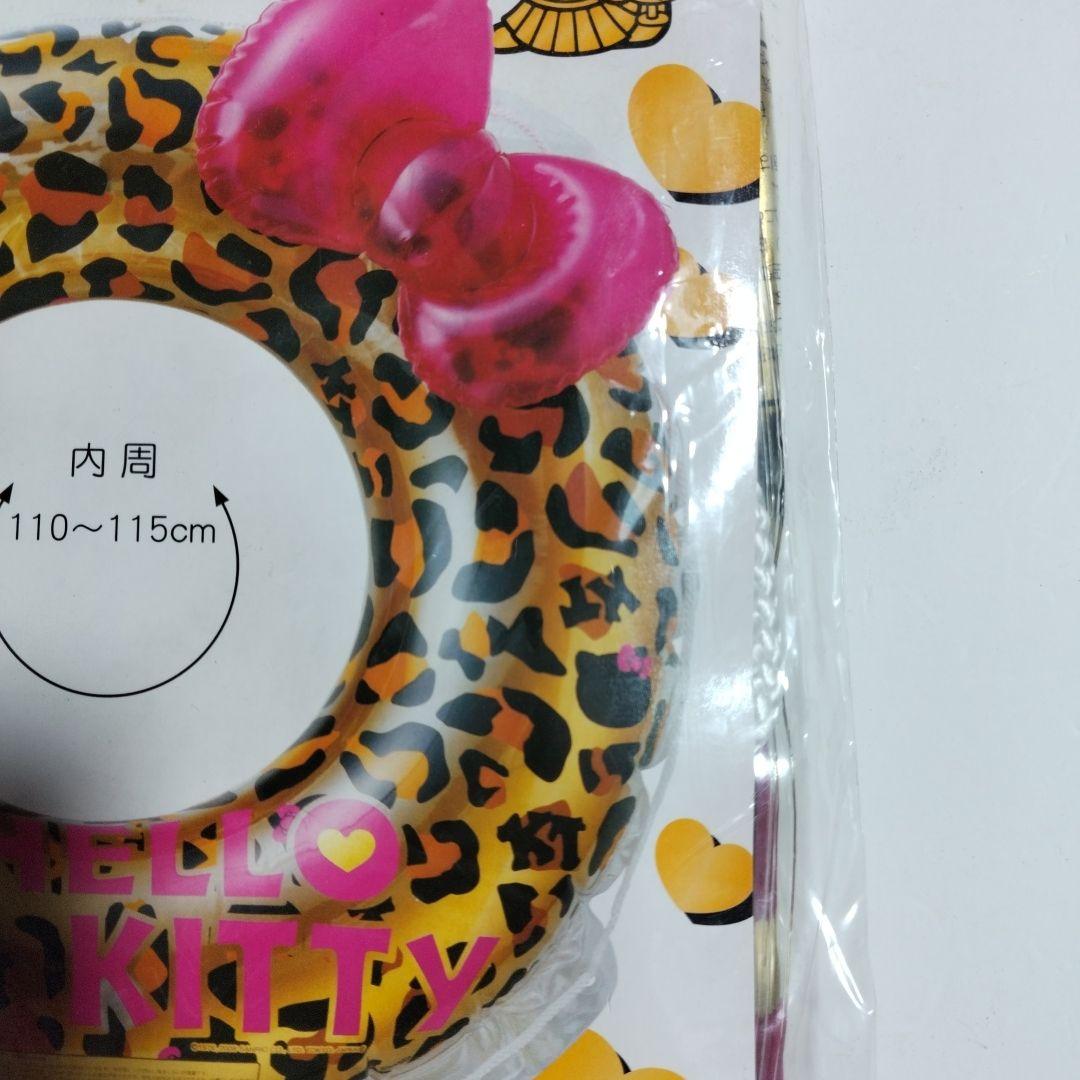 サンリオ　ハローキティ　浮き輪　90cm