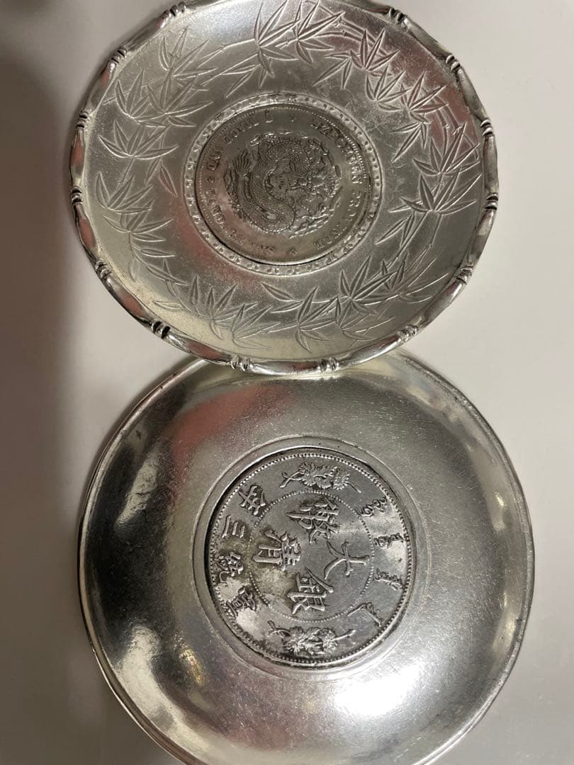 銀