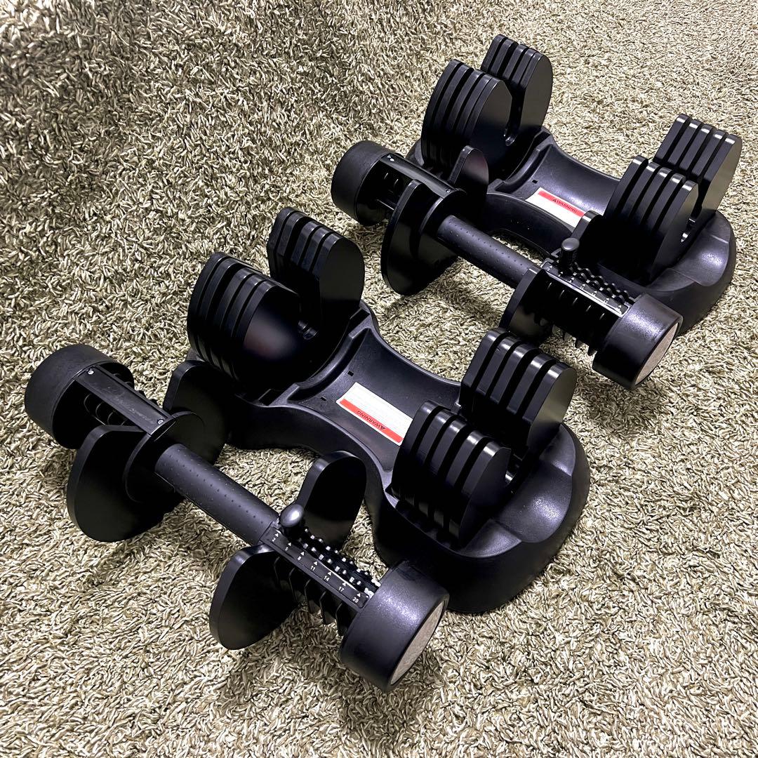 購入時注意！　2-② 片方　ATIVAFIT 可変式ダンベル 2-20kg