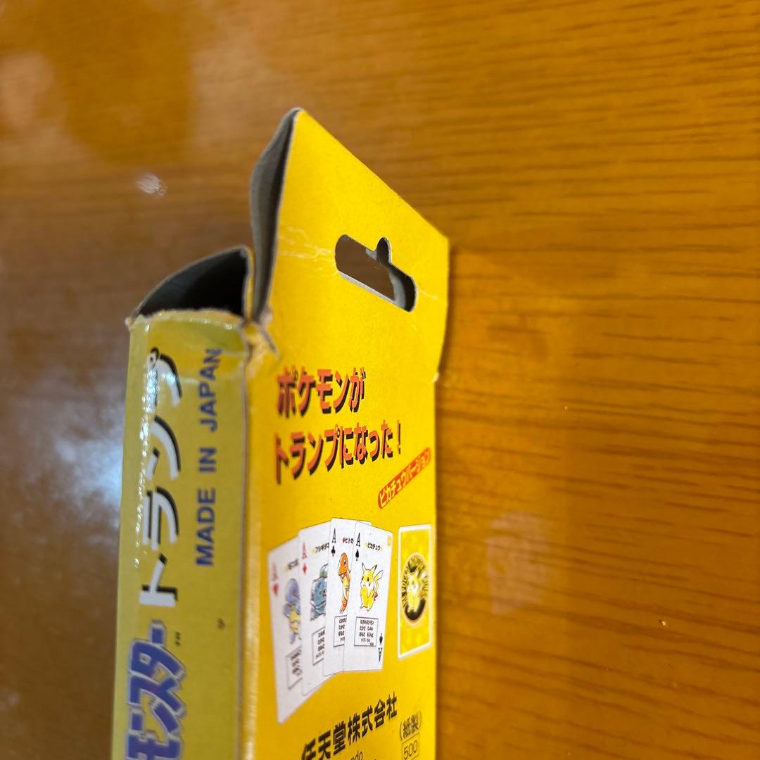 ポケットモンスター トランプ ピカチュウバージョン