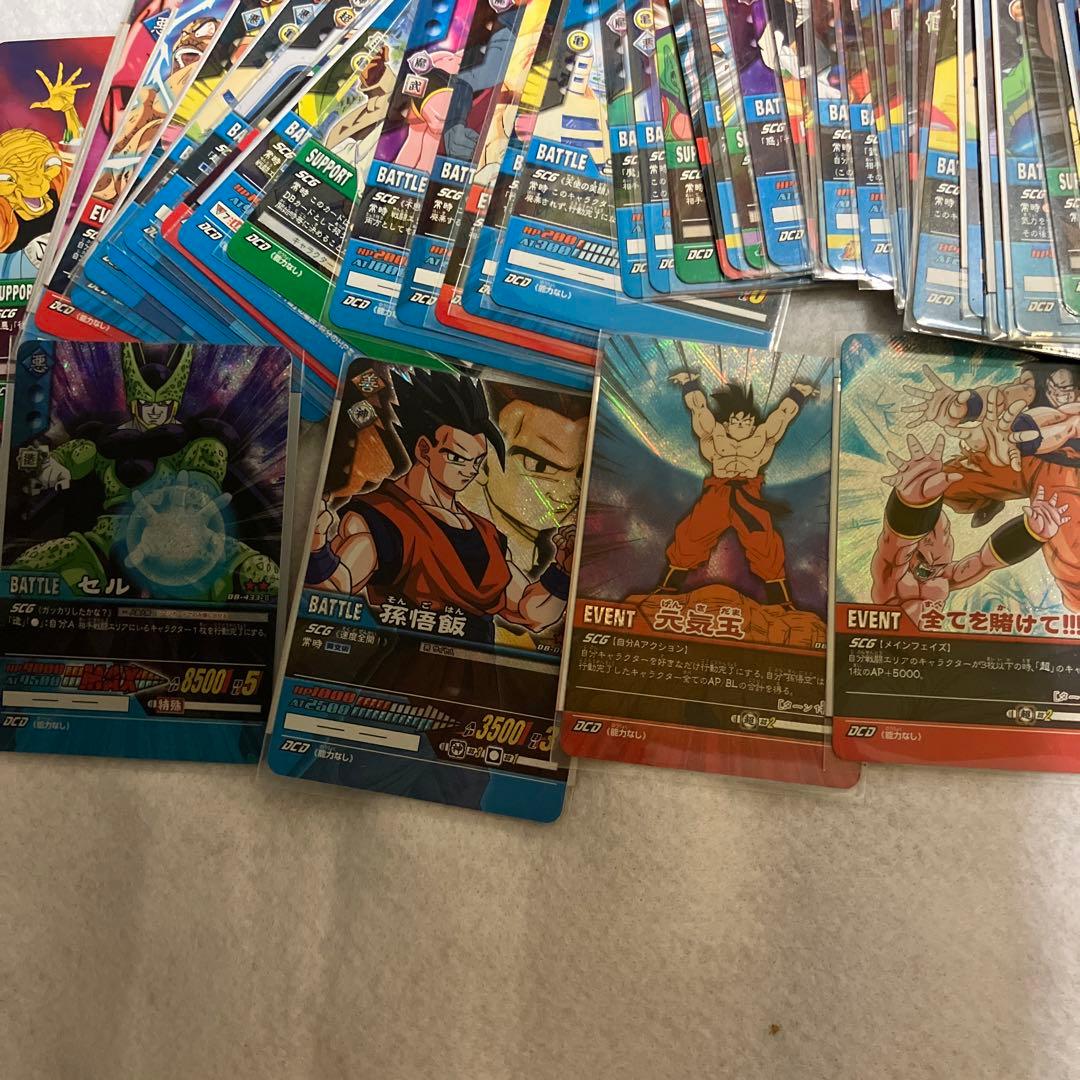 ドラゴンボールのカード　まとめ売り