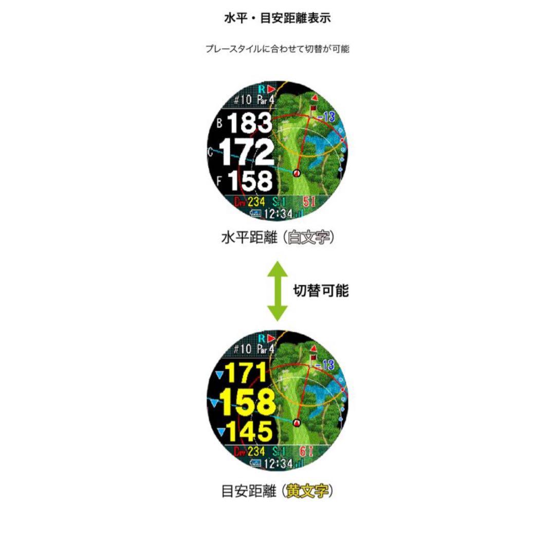 お値下げ中 ShotNavi Evolve SE《ゴルフウォッチ》 ホワイト