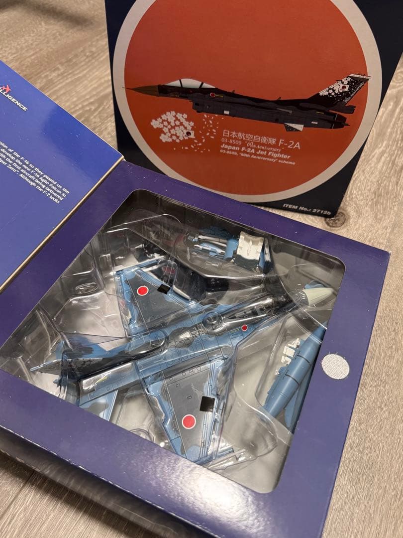 [美品] ホビーマスター 1/72 F-2A 60周年記念塗装 HA2712B