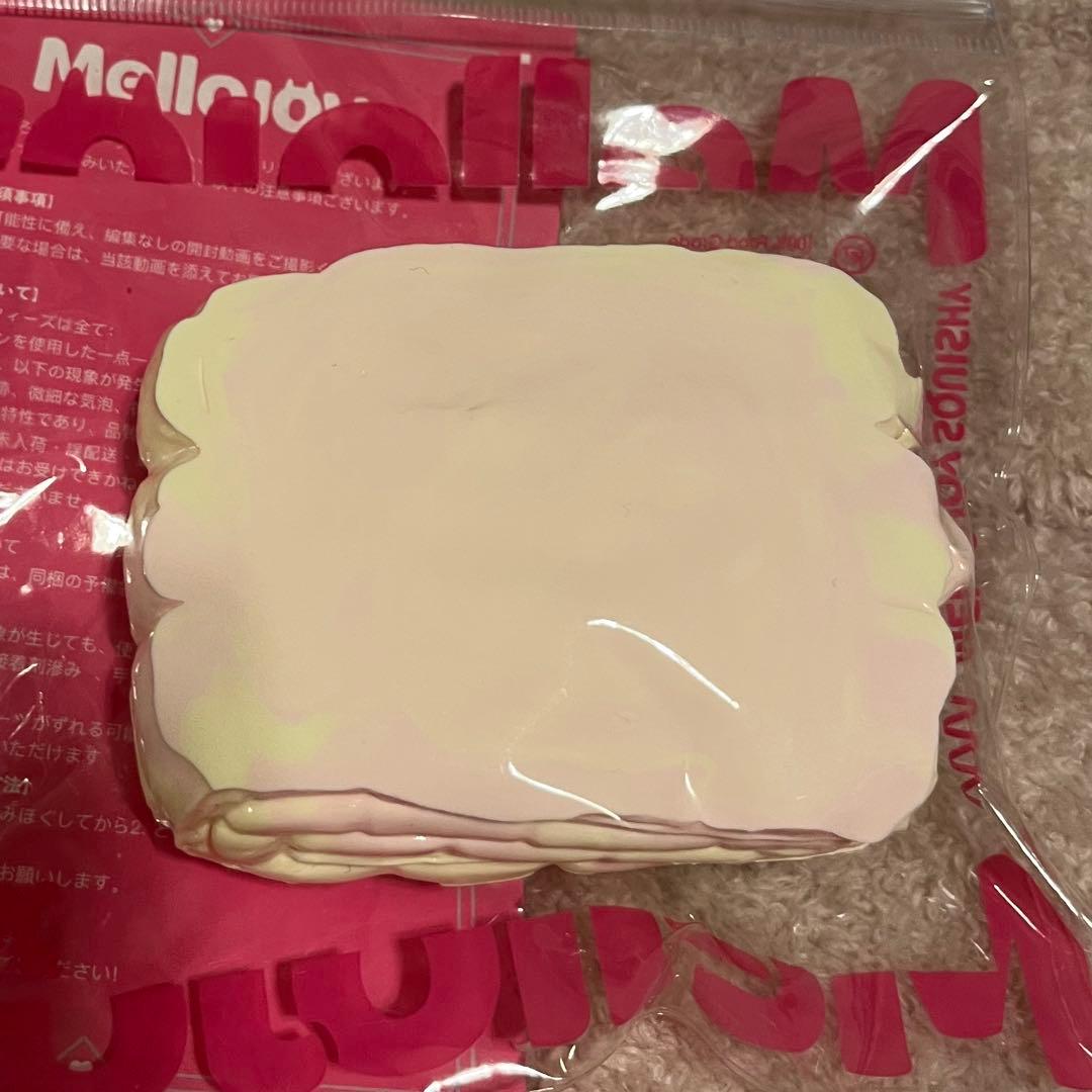 mellojoy ふとんシリーズ くま