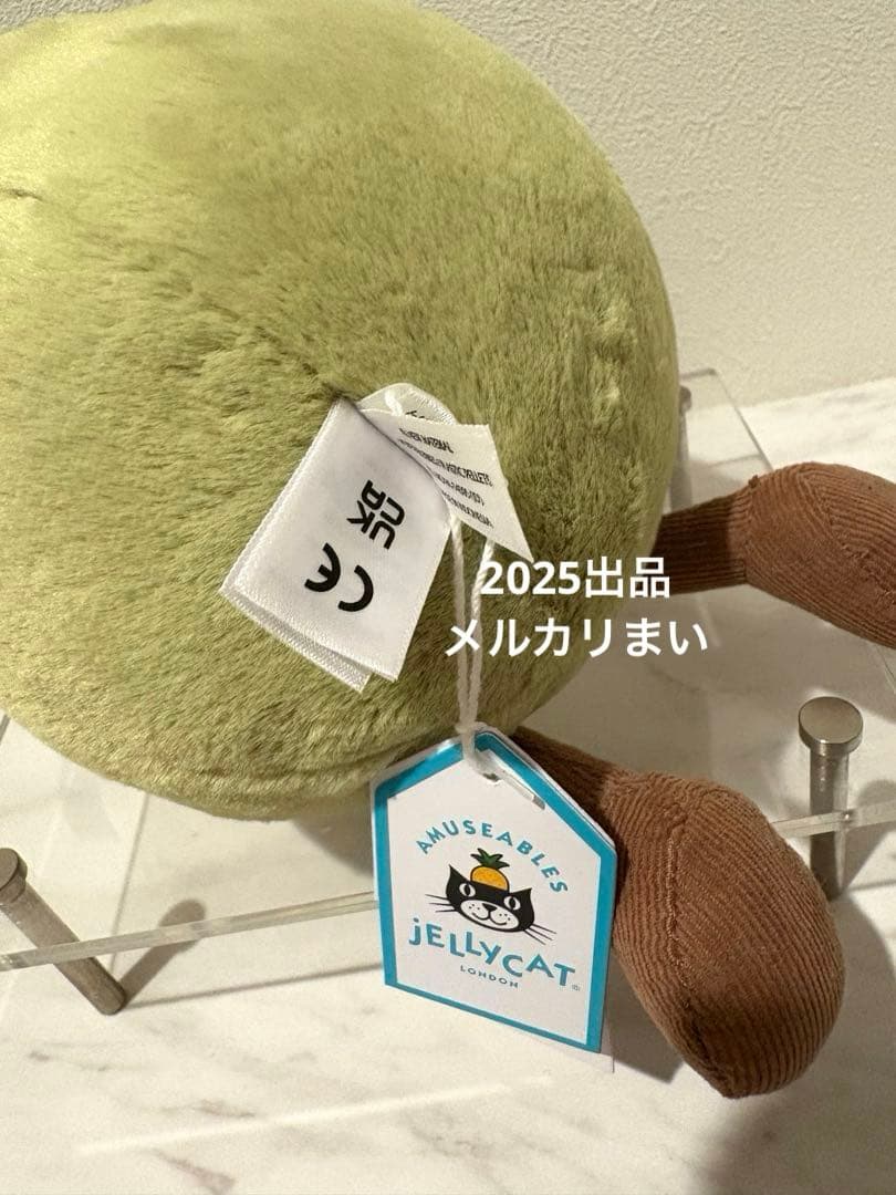  Amuseable pear 洋梨 ナシ ぬいぐるみ 果物