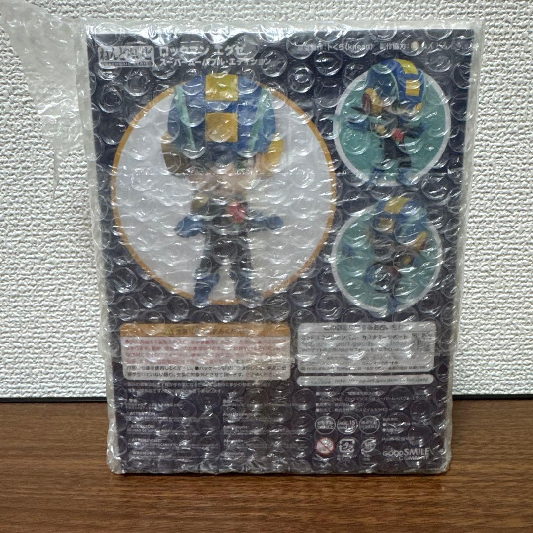 ロックマン EXE: スーパームービブルエディション 716