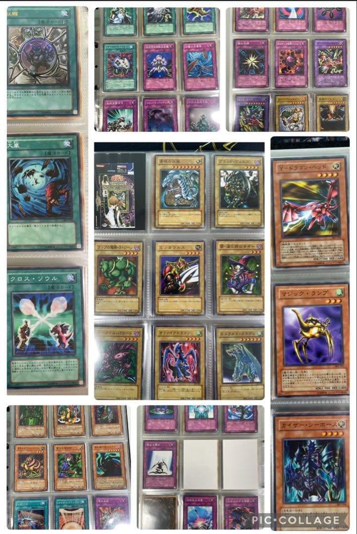 遊戯王 OCG 2期3期 ストラクチャーデッキ 全8種 フルコンプリート 引退品