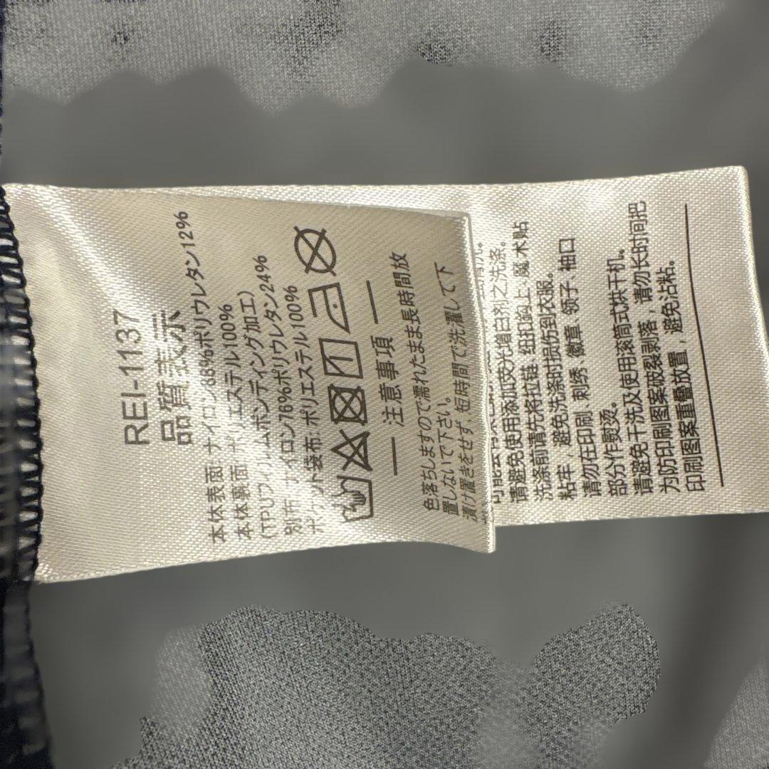 【定価2万5千円！！】　アスレタ　上下　セット　ピステ　ウインドブレーカー