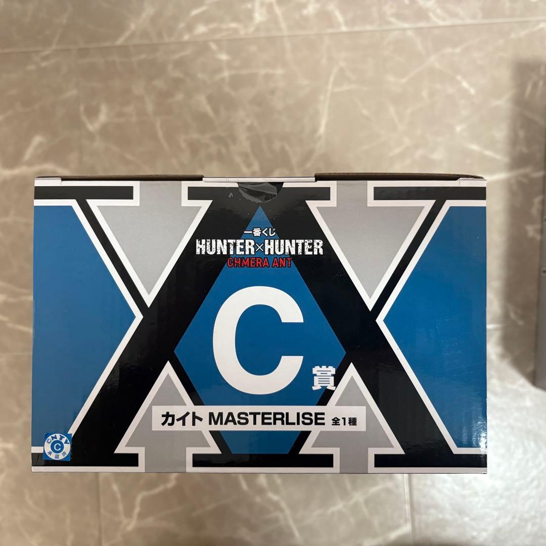 HUNTER×HUNTER 一番くじ　ゴン　カイト　フィギュア