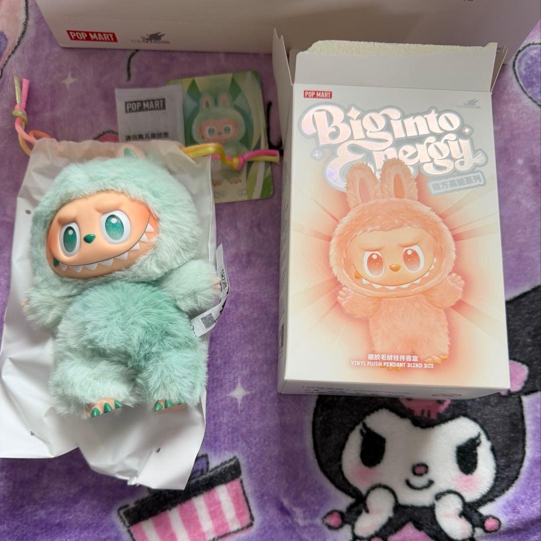 ラブブ　4つまとめ売り
