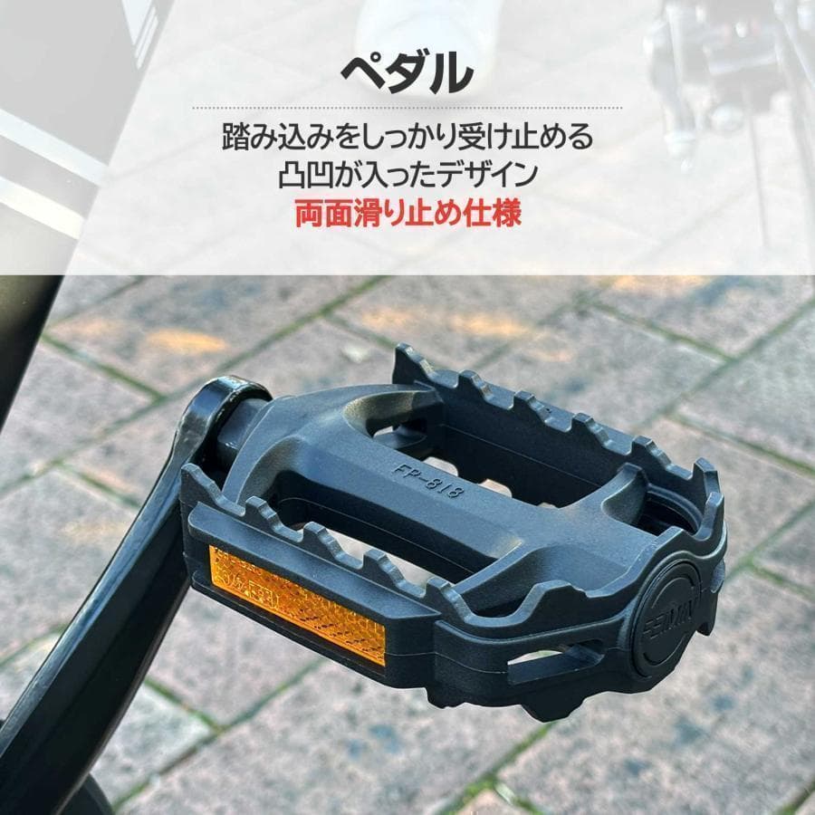 クロスバイク 自転車 マウンテン ロード アウトドア ブラックB1755