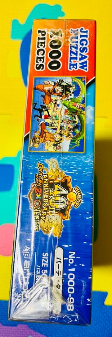 DRAGON BALL Z &ONE PIECE ジグソーパズル 1000ピース