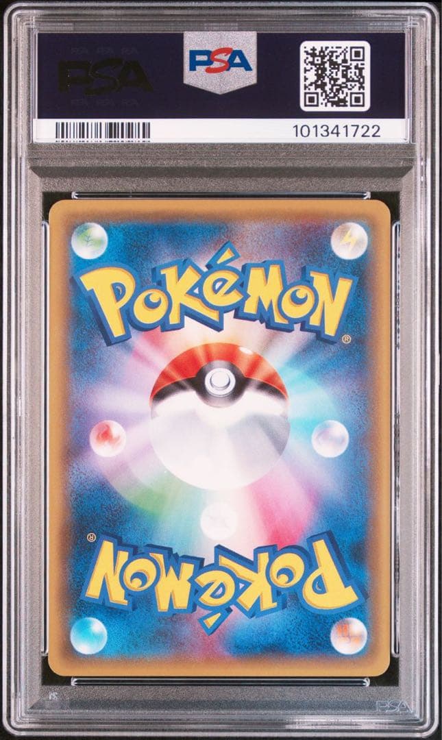 PSA10 ジガルデEX 177/171 THE BEST OF XY ポケカ