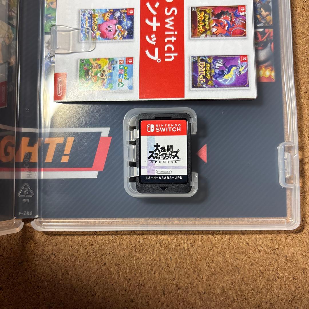 Switch、Switch2 14タイトル　ソフトまとめ売り
